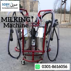 Milking Machine for cows/ Milking Machine prices in pakistan