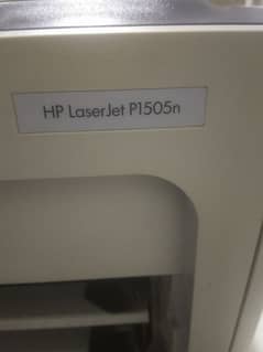 HP leaser jet P1505n