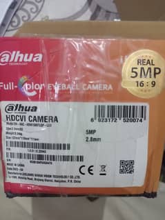 (@lhua) Dahua Cctv Camer 5 MP