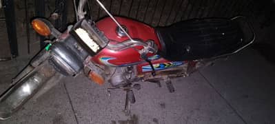 BIKE HONDA COMANY NEW CONDITION