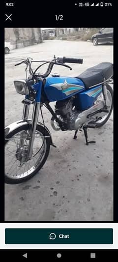 Honda 125 cc bike WhatsApp 0327,,77,94,,556