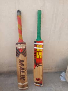 hard bowl bats