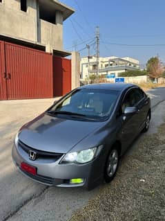 Honda Civic VTi 2008