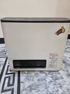 Japanese gas heater