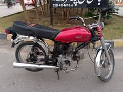 United motorcycle 100cc