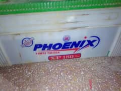 ups beteri phoenix