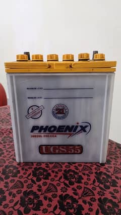 Phonix UGS 55