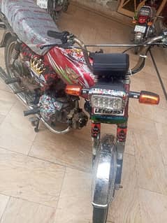 Road prince bike for sale 2016 model