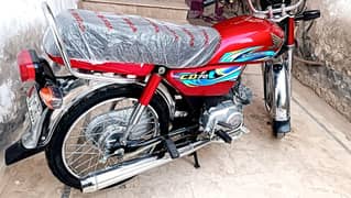 honda cd 70