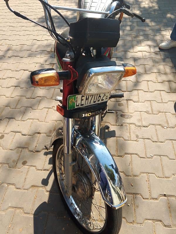 Honda cd70 0