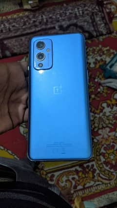 ONEPLUS