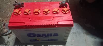 Osaka S100a Plus Battery 11 plates