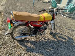 United 70cc For Sale