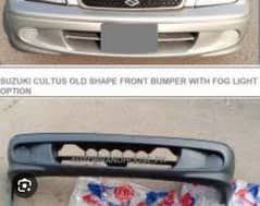 Cultus front fog lights bumper