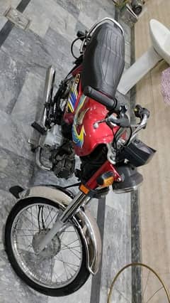 Honda CD 70 (03008896123)