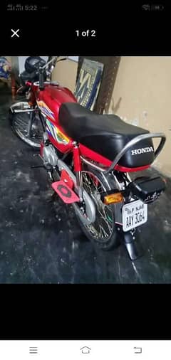 Honda 70 CD argent for sal R