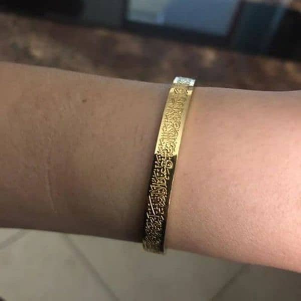 Aytal Kursi Cuff Bangle 3