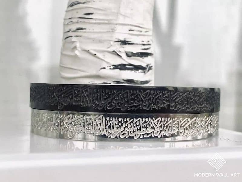 Aytal Kursi Cuff Bangle 4