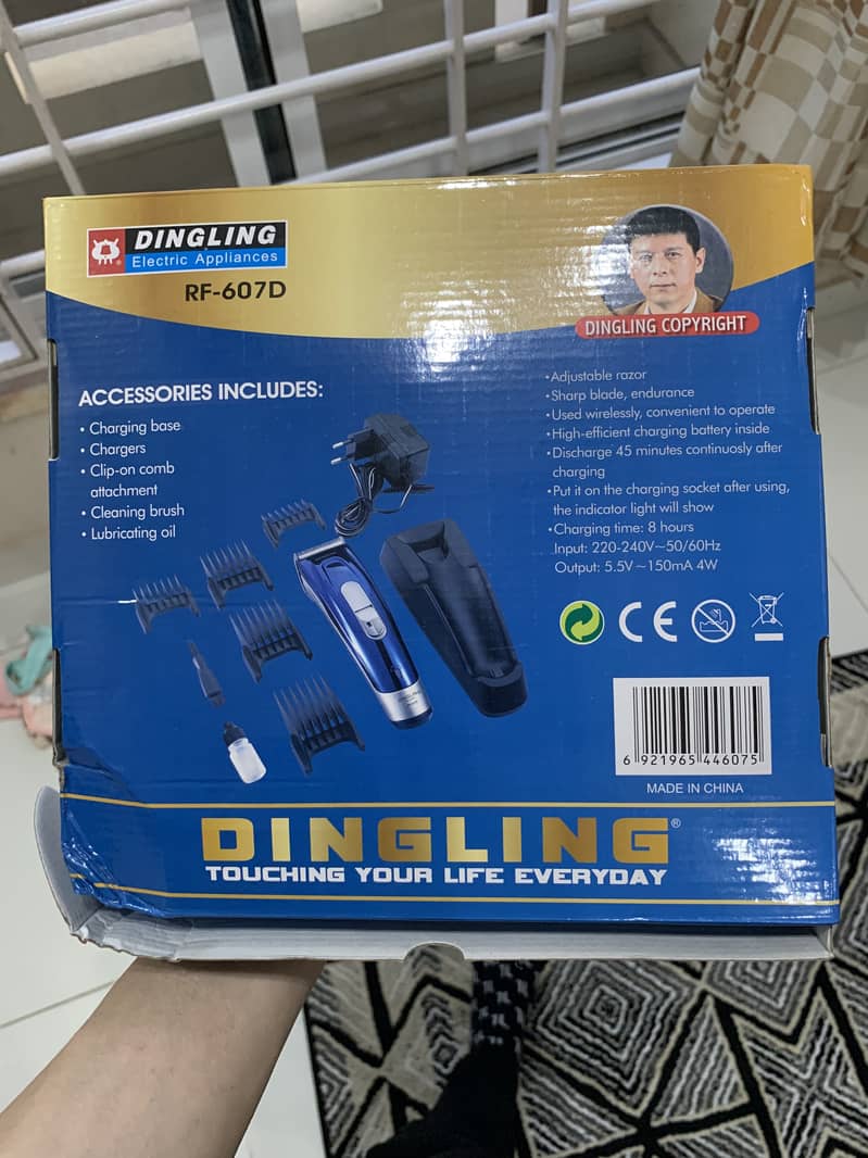 NEW Dingling hair clipper / hair trimmer 2