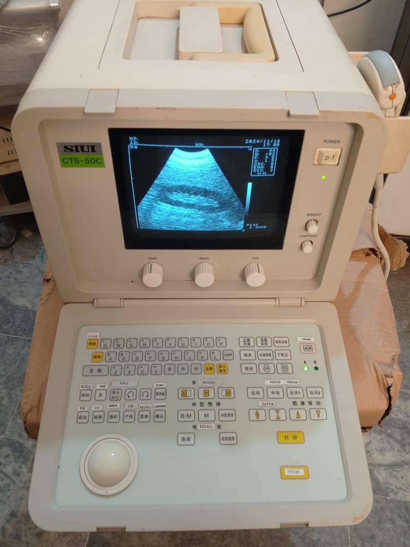 Brand New  ultrasound machine / ny10 ultrasound machine 9