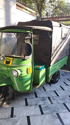 Loader Rikshaw United 2019 Genuine Condition