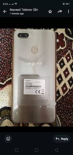 oppo