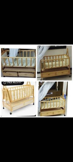 baby cot