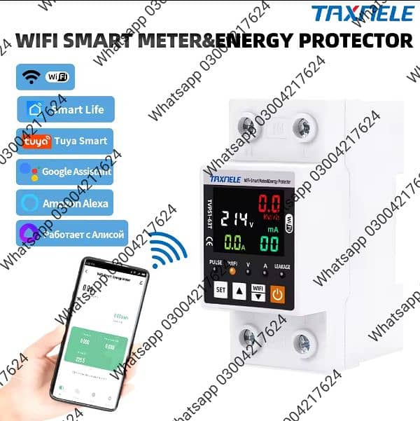 63A TUYA  WiFi Smart solar Earth Leakage units Lock Over Under Voltage 2