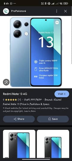 redmi note 13