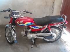 Honda CD 70