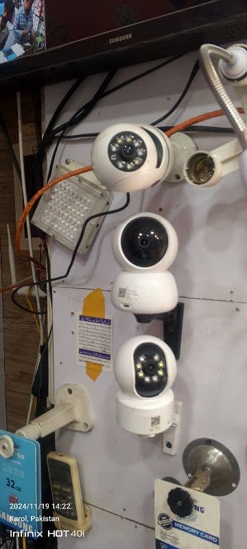 Cctv Camera Maintenance Installation03006470793 1