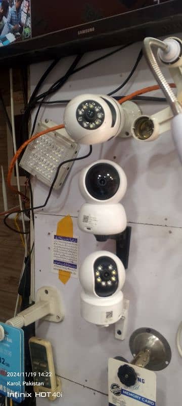 Cctv Camera Maintenance Installation03006470793 2