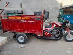 Sallar Loader 200cc