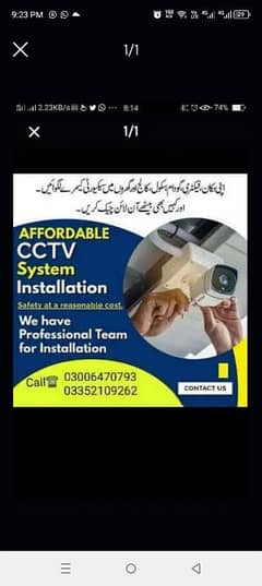 Cctv