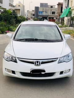 Honda Civic VTi 2007