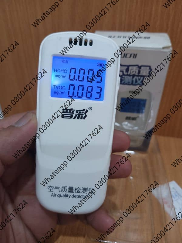 Air Quality Tester Monitor for home outdoor AQI METER SMOG HCHO TV 6