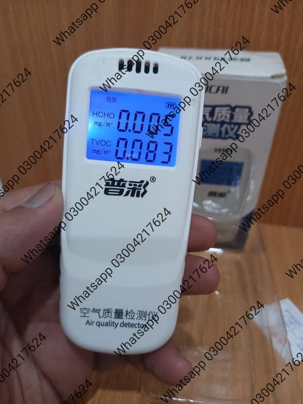 Air Quality Tester Monitor for home outdoor AQI METER SMOG HCHO TV 7