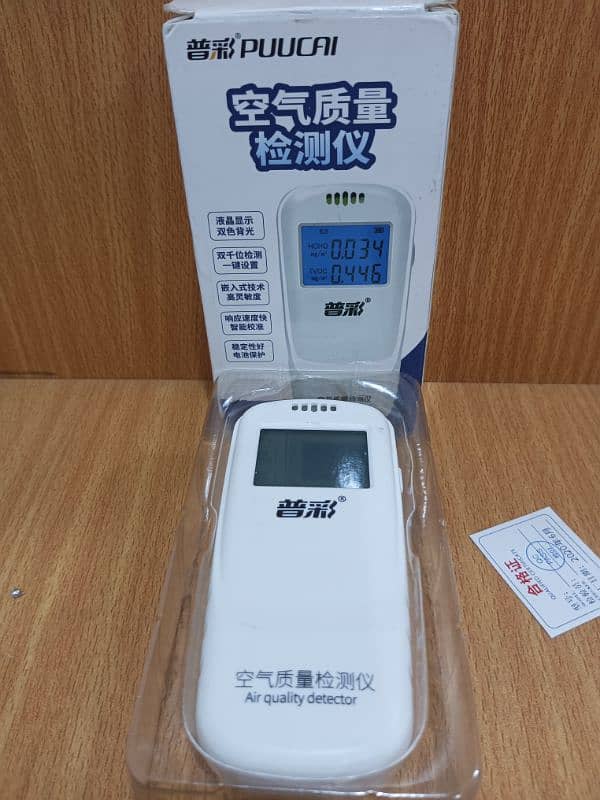 Air Quality Tester Monitor for home outdoor AQI METER SMOG HCHO TV 10