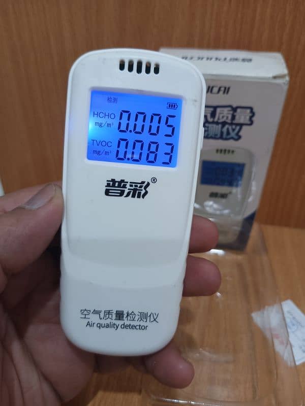 Air Quality Tester Monitor for home outdoor AQI METER SMOG HCHO TV 12