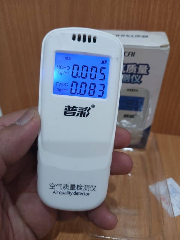 Air Quality Tester Monitor for home outdoor AQI METER SMOG HCHO TV 13