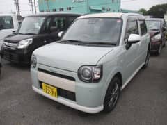 Daihatsu Mira 2020