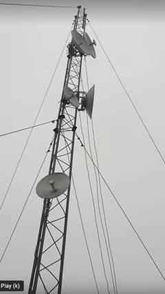 Wireless mobile internet tower 3 leg antenna Mughalpura Lalpul