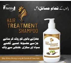 SHAMPOO with Herbal ingeridient  NEEM. ALOVERA. AMLA. REETHA. SHIKAKAI