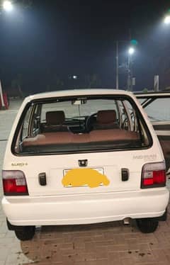 Suzuki Mehran VXR 2018