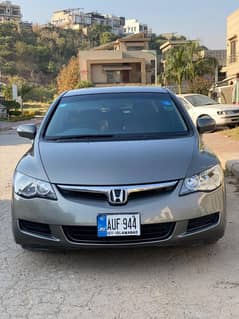 Honda Civic Hybrid MXB 2006/2021