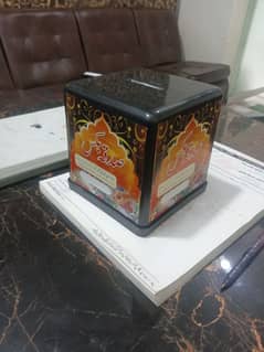 Home Donation box