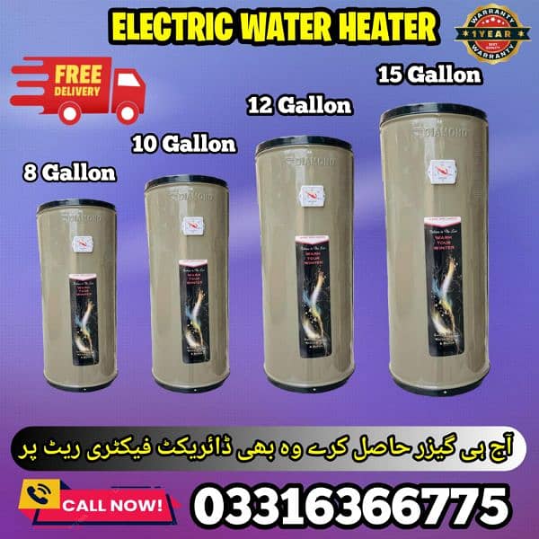 electric Geyser Gas Geyser 6