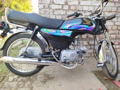 Honda CD 70 2024