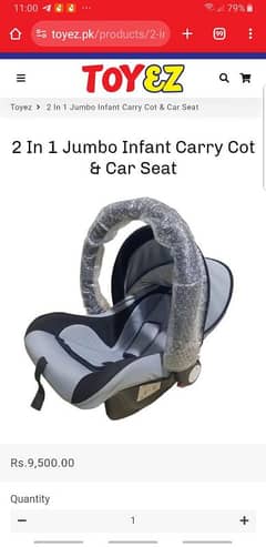 Golden Baby Carry Cot for kids | Baby Carrier for kids | Baby Car Seat