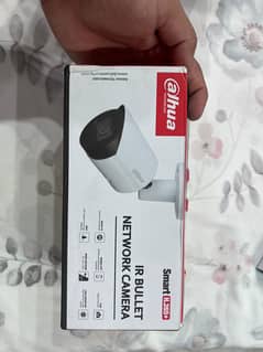 IR Bullet Network Camera